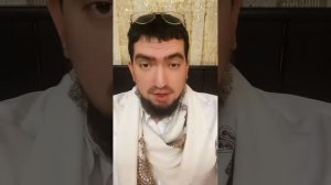 АХМАДУ БАТЛУХСКОМУ!!!
