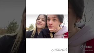 Милые пары