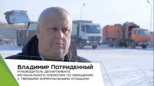 ООО "РостТех"