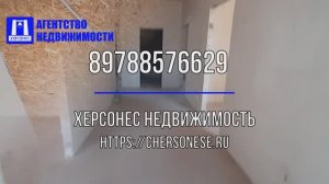 Купить дом в Севастополе. Продажа дома 77 м² на участке 5,3 сотки в СТ "Медик-1", Гагаринский р-н