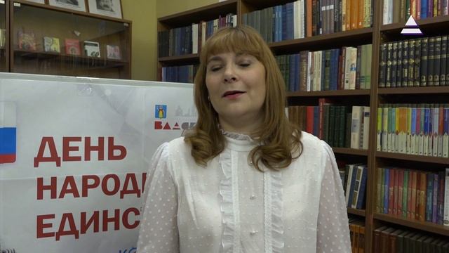 Интеллектуальная игра. В единстве сила