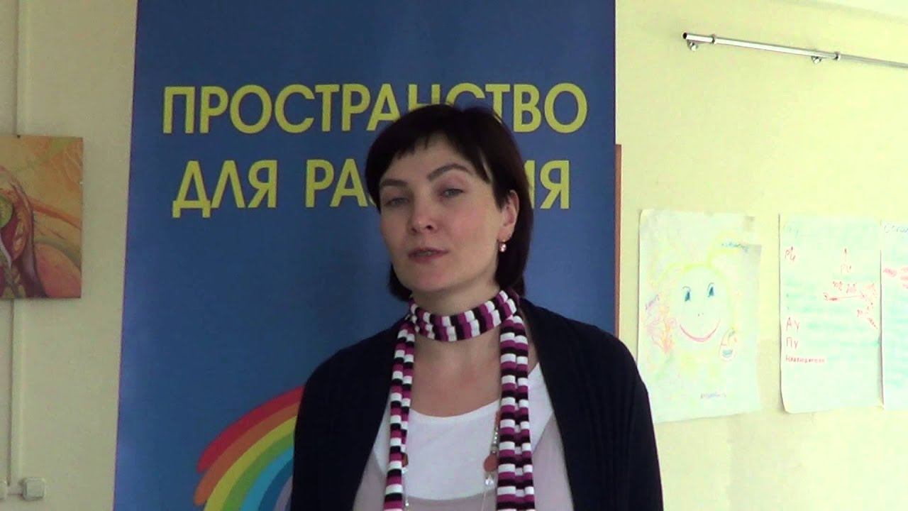 "ЭРФОЛЬГ", обучение бизнес-тренеров, международная школа ICBT. Коротаева Ирина , бизнес-тренер