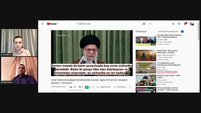 Гарабага 200 асгар 10 шахид верен кенд Арчиван!