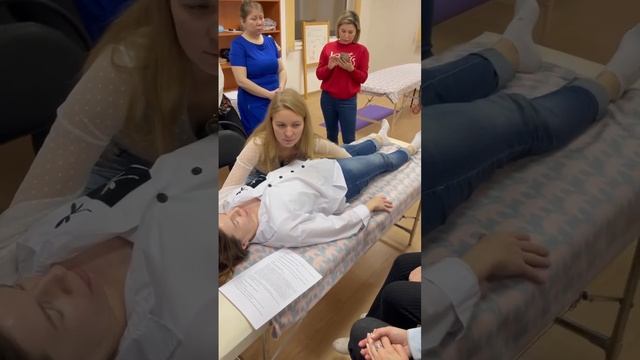 Затылок и копчик: делаем уравновешивание. Это важная часть телесной терапии.