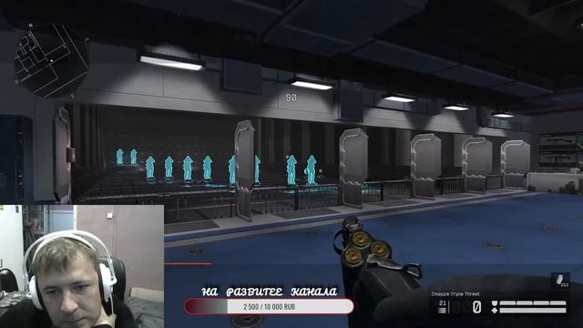 Сливаю Лиги. Игра в кайф. Steam-Warface смотреть онлайн