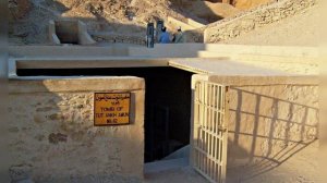 Гробница Тутанхамона