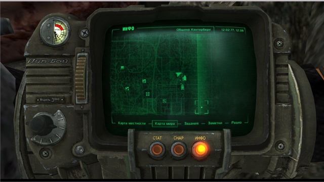 Fallout 3 FOW ч119 Убил Немирику и механиста