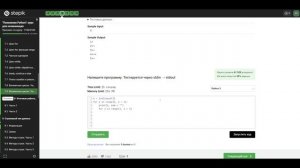 7.9 Делители-2. Вложенные циклы. Часть 2. "Поколение Python": курс для начинающих.