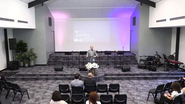 Воскресное служение — церковь «Благая Весть» — 21 Апреля 2024 смотреть онлайн