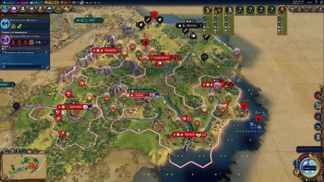 FFA 8 ! Перикл! смотреть онлайн