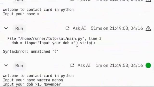 Python Project for Beginners|Build Address Book Python| #python #pythonprojects  #pythonforbeginner