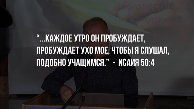 Практика Богослужения || Меркулов П.В. смотреть онлайн