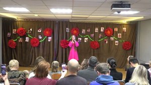 23 ноября День матери