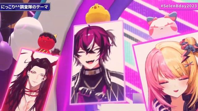 Selen & Guests Sing Niccori^^Chousatai no Theme (にっこり^^調査隊のテーマ) - 【SelenBday2023】