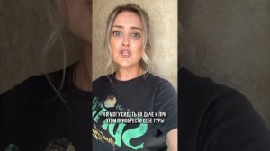 Лена, онлайн-турагент «Знаток стран» рассказывает в чем уникальность обучения наших сотрудников
