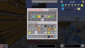 Я ВЫЖИЛ 100 ДНЕЙ С СЮЖЕТОМ В МИРЕ ГЕНШИНА И ТЕХНОМАГИИ В МАЙНКРАФТ! И ВОТ ЧТО ВЫШЛО!