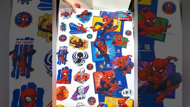 Наклейки ростомеры обзор от интернет магазина Чита дети смотреть онлайн