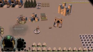 ЧТО ТАКОЕ ENNORATH MOD? The Battle for Middle-Earth 2. Властелин Колец