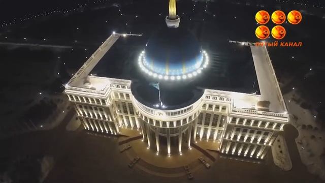 "ЖЕР САҒАТЫ" АКЦИЯСЫ