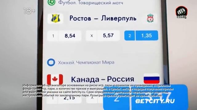 Искандар Мамадалиев  Бокс