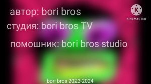 klasky csupo effects титры