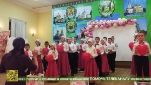 В Урюпинске состоялся праздничный концерт, посвящённый прошедшему накануне празднику «День Матери»