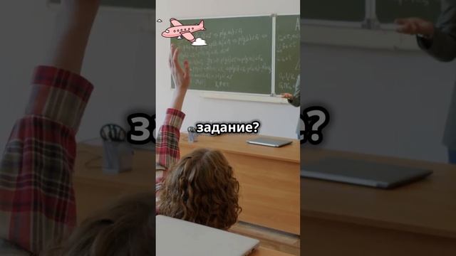 анекдот😂joke😂