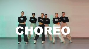 CHOREO | Big Baby Tape - Turbo | ШКОЛА ТАНЦЕВ STREET PROJECT | ВОЛЖСКИЙ