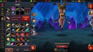 КУЗНЕЧИК, Крафт и способы ПОЛУЧЕНИЯ -💥Крушители Подземелий Dungeon Crusher