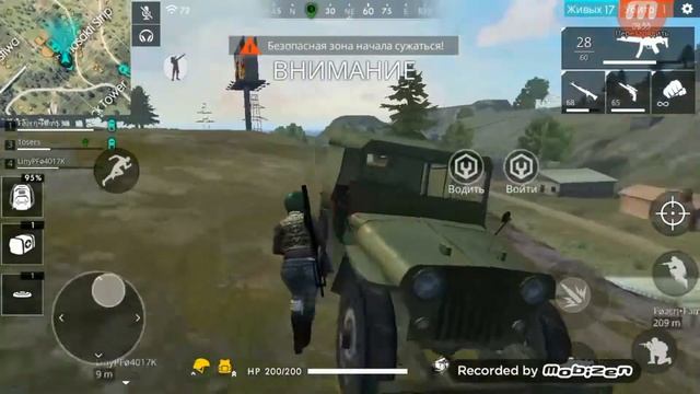 Играем в FREE FIRE / Клуб Неудачников