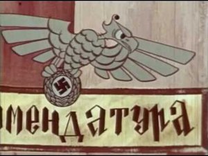 The Adventures of the Young Pioneers/ Приключения красных галстуков . 1971
