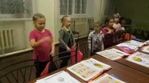 Play Way to English 2