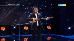 Токтар Сериков Анашым