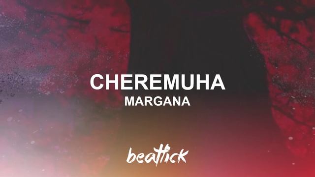 Cheremuha - Margana Organic mix