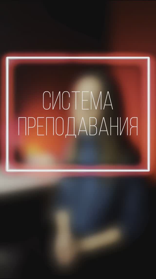 Техника виртуозного пения - Бельканто. А Вы знали? #школавокала #певица #педагог #вокал