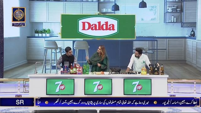 Shan e Iftar - Segment: Shan e DastarKhuwan - 3rd April 2022 - #ShaneRamazan #ChefRidaAlam