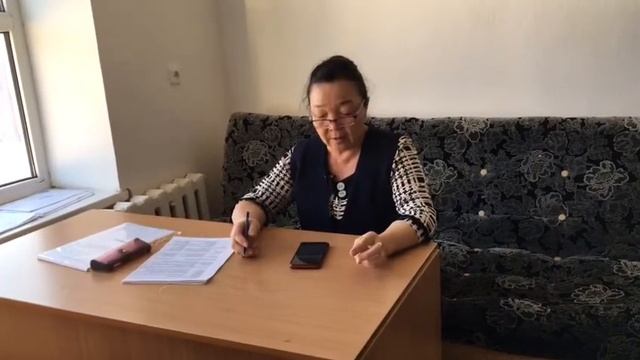 тура пропорция видео-сұрақ