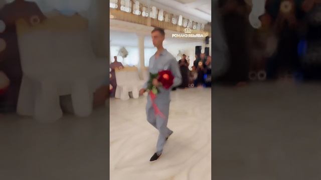 Сватанье! Которя одэн кай и Дэхэнкоря! Мин-Воды! Алексей и Наина 😍 #цыганскаясвадьба #романэябьява