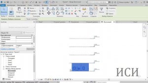 Revit  копирование уровней