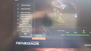 ARDOR GAMING Renegade Wireless // Обзор компьютерной мыши