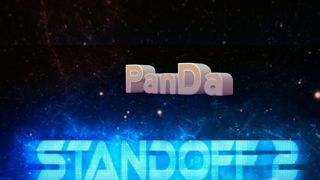 Стрим игры "Standoff 2". смотреть онлайн