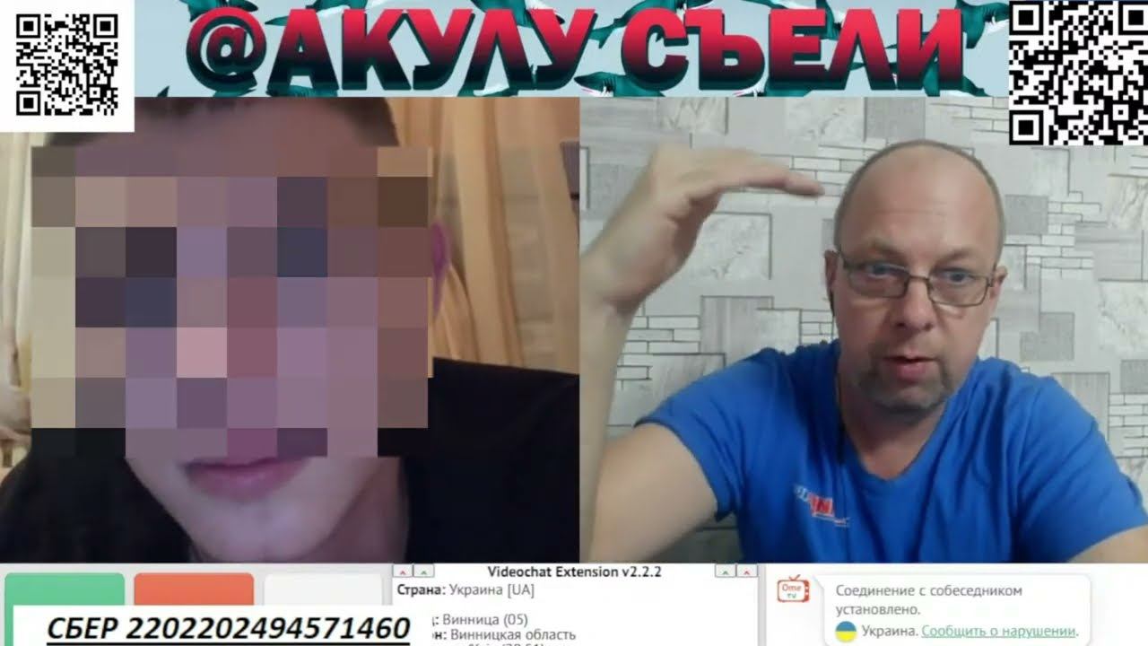 ПОНИМАНИЕ