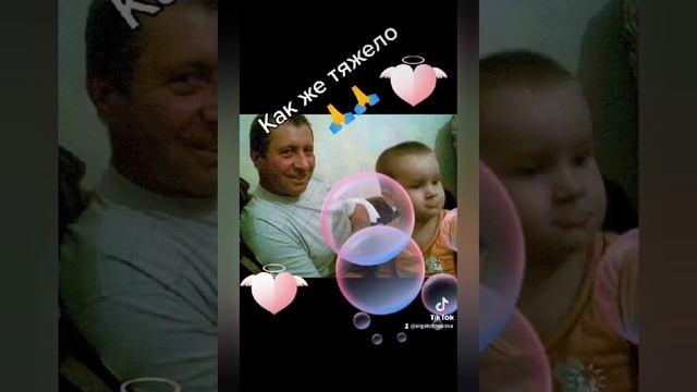 пять лет минуло смотреть онлайн