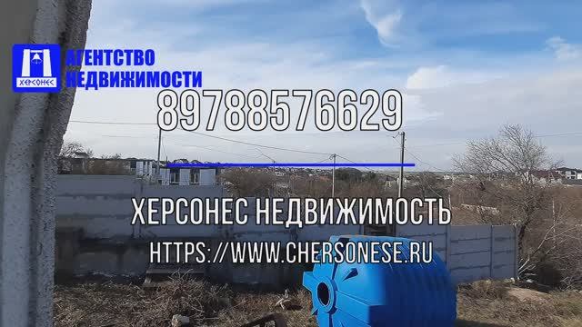 Купить дом в Севастополе. Продажа дома 26 кв.м. на видовом участке 4 сотки в СНТ "Технолог"