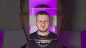 Сервис с видео со старых Айфонов. Подписывайтесь на канал!