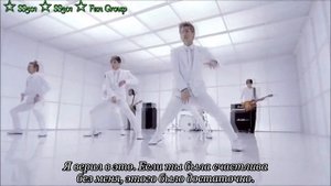 SS501 Love ya / Любить тебя