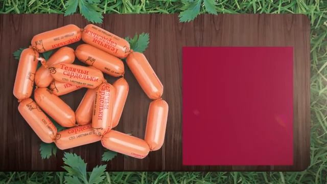 Николаевский - сосиски смотреть онлайн