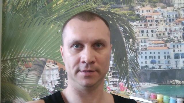 Освобождение от интерференций, магии и колдовства.