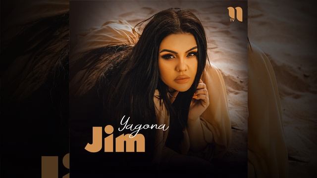 Jim смотреть онлайн