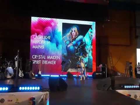 YktGeekFest 2018 // Crystal Maiden and Spirit Breaker // Dota2 смотреть онлайн